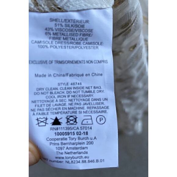 Tory Burch Jasmine Metallic Ruffle Dress 2 Piece with Slip in Ivory & Gold - Picture 9 of 10